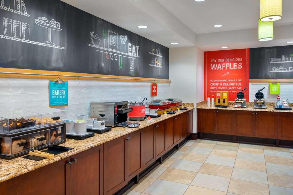 Hampton Inn And Suites Hartford/Фармінгтон Ресторан фото